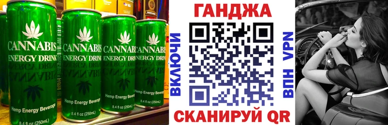 где купить наркоту  это официальный сайт  Еда ТГК марихуана  Багратионовск 