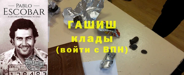 сатива Аркадак