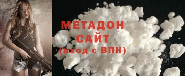 сатива Аркадак