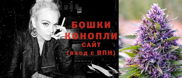 ECSTASY Переславль-Залесский