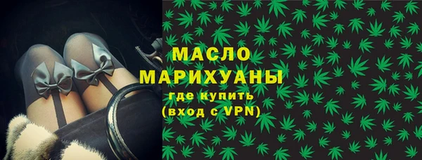 сатива Аркадак