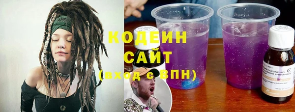 ECSTASY Переславль-Залесский