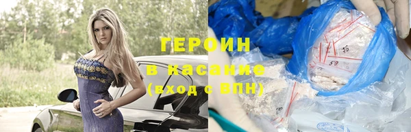дмт Пестово