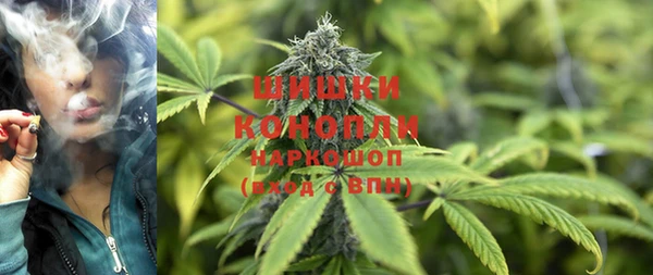 ALPHA PVP Арсеньев